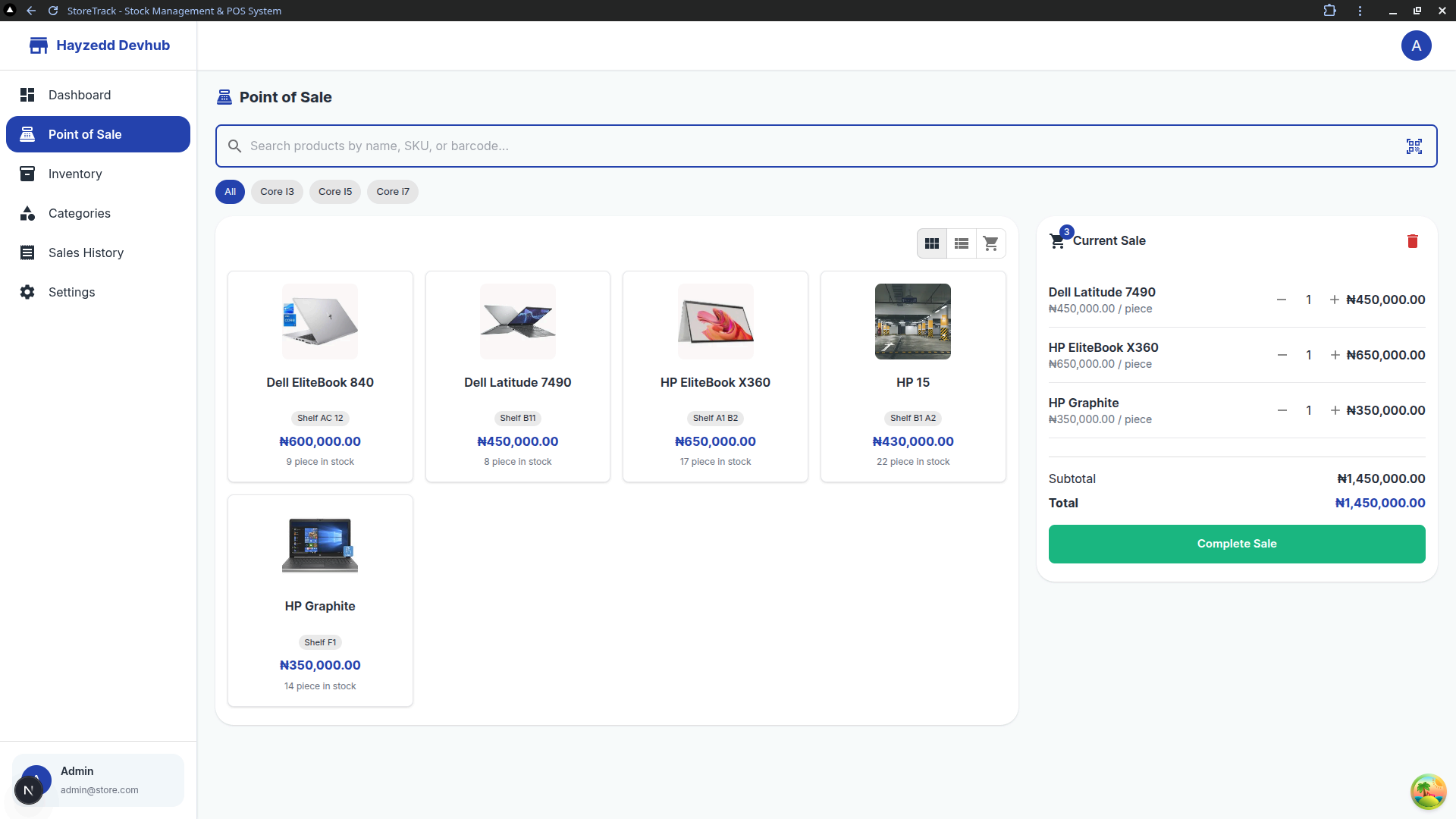 StoreTrack - Inventory & POS System